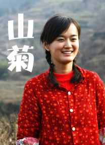 男女污软件